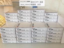 FS-N18N數字光纖放大器紅外線光纖傳感器數顯漫反射對射光電開關【開票聯繫客服】 歷史價格詳細信息