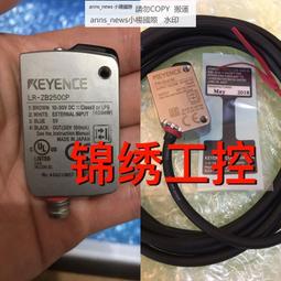 100N全遮光u型軌道床簾 學生宿舍上鋪一體式蚊帳大學滑軌 歷史價格詳細信息