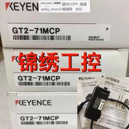 GT2臺扭力過載保4攻絲夾頭GT12攻牙機J護鉆搖臂鉆絲攻夾頭絲錐夾 歷史價格詳細信息