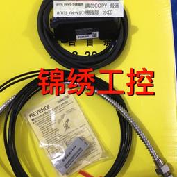 耐高溫光學玻璃透鏡 &Phi;7.9mm焦距5.3mm平凸鏡片可調焦LED透鏡 歷史價格詳細信息