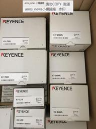 KV (XL-A028) 5in1 USB 五合一尼龍編織傳輸充電線(100cm)◆買一送一 歷史價格詳細信息