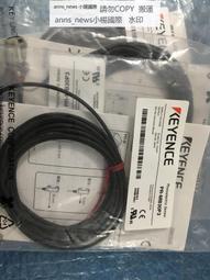 假一賠十進口原裝TLP9114A 東芝光耦隔離器絲印9114A 歷史價格詳細信息