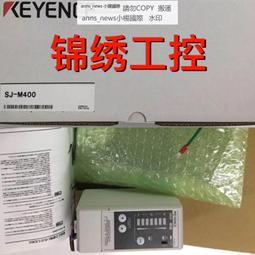 SJ-028 12W 大號方形燈 攝影燈 144顆燈珠雙色溫3200K-5600K 帶小雲臺 DC電源NP系列 歷史價格詳細信息