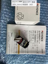 IV-G10 KEYENCE Industrial camera controller brand new DHL 歷史價格詳細信息