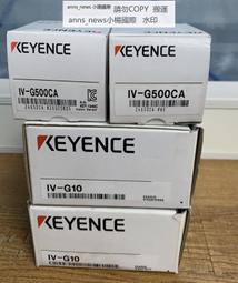IV-G10 KEYENCE Industrial camera controller brand new DHL 歷史價格詳細信息