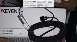 【10米線槽+12個配件】pvc線槽電線線槽走線槽明裝明線壓線理線槽 歷史價格詳細信息