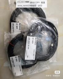 基恩士LK-H028 LK-H020 LK-H025 LK-H050 LK-H055 LK-H008 原裝 歷史價格詳細信息