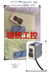 LR-W500基恩士顏色傳感器包郵順豐，全新原裝，內外碼一致，2022年保內，現貨實物2臺，實體店，自動化公司，質量有保 歷史價格詳細信息