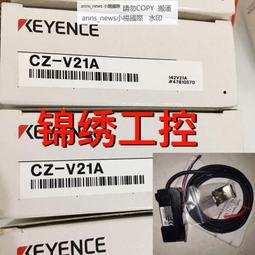 CZ-407 多功能斜背手機包-簡單生活 好好逛文具小舖-滿599免運 歷史價格詳細信息