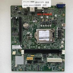 X1301 (簡)韓江縱隊史 廣東人民出版 1995 歷史價格詳細信息