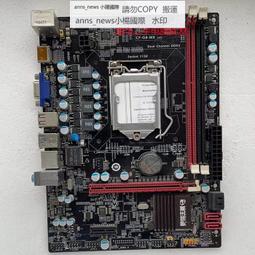 七彩虹 C.A780T CF-A7-MX DDR3電腦 AM3主板 臺式機 集成小板 IDE 歷史價格詳細信息