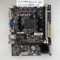 【icafe潮咖館】DIY手沖咖啡四件組(研磨機/手沖壺/濾網/分享壺) 歷史價格詳細信息
