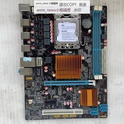 科腦 H61FEL3 DDR3電腦 1155針主板 集成小板 HDMI 臺式機 USB3 歷史價格詳細信息