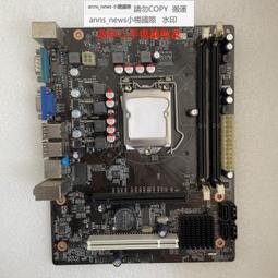 科腦 H61FEL3 DDR3電腦 1155針主板 集成小板 HDMI 臺式機 USB3 歷史價格詳細信息