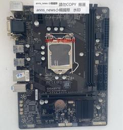 1151 全新技嘉主機板 型號 GA-H170-D3HP 原廠庫存新品 含檔板 缺貨中 歷史價格詳細信息