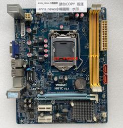 盈通(yeston)GT630/七彩虹GT710顯卡風扇 歷史價格詳細信息