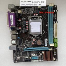 科腦 H61FEL3 DDR3電腦 1155針主板 集成小板 HDMI 臺式機 USB3 歷史價格詳細信息