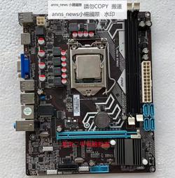科腦 H61FEL3 DDR3電腦 1155針主板 集成小板 HDMI 臺式機 USB3 歷史價格詳細信息