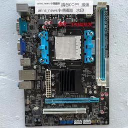 C.AM3 CPU- AMD Athlon II  ADX645WFK42GM 3.1GHz 64bit 直購價120 歷史價格詳細信息