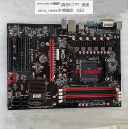 七彩虹內存條DDR4 8G 16G 2666 3200 戰斧臺式電腦白馬甲燈條 歷史價格詳細信息