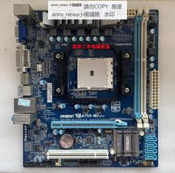 【刃具】M2高速鋼雙頭麻花鑽頭不銹鋼鋁合金鐵板鐵皮專用雙頭鑽 雙刃鑽頭 歷史價格詳細信息