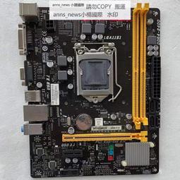 泰山 DDR4 3200 16G RAM 桌上型記憶體 (相容於新舊版CPU) 台灣品牌穩定高品質 歷史價格詳細信息