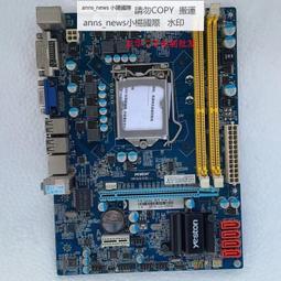 盈通(yeston)GT630/七彩虹GT710顯卡風扇 歷史價格詳細信息