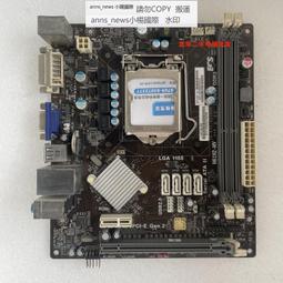 ecs 精英  維修零件各種零件代為 訂購 歷史價格詳細信息