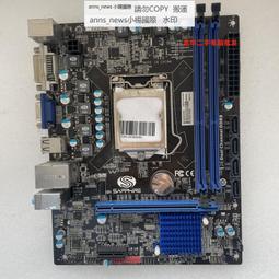 SAPPHIRE AMD FirePro V5900 藍寶科技專業顯示方案 繪圖 顯卡 顯示卡 2G 歷史價格詳細信息