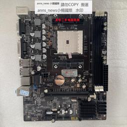 主板華南牌B75Plus/H61PLUS全新臺式機電腦主板cpu套裝至強1155ddr3  現貨 歷史價格詳細信息