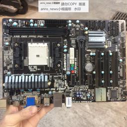 映泰Hi-fi Z97主板，映泰Z97豪 歷史價格詳細信息