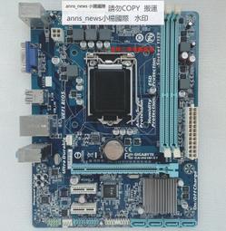 H61臺式電腦主板1155 DDR3 HDMI高清介面 4477 歷史價格詳細信息