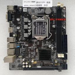 科腦 H61FEL3 DDR3電腦 1155針主板 集成小板 HDMI 臺式機 USB3 歷史價格詳細信息