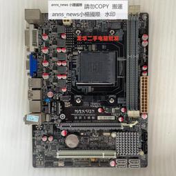 銘瑄GTX1660顯卡6G顯卡，原裝拆機 歷史價格詳細信息