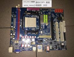 昂達 1650 4G 神盾 顯卡測試功能 歷史價格詳細信息