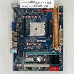 a55s 手機自拍桿 手持穩定器落地鋁合金伸縮桿支架三腳架 歷史價格詳細信息