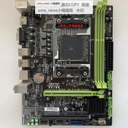 MAXSUN/銘瑄DDR4 8G 2666 3000 電腦 RGB 桌機4g燈條記憶體16g 歷史價格詳細信息