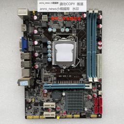 華南 ZX-X58 DDR3電腦 1366針主板 獨立小板 E34323 臺式機 全固 歷史價格詳細信息