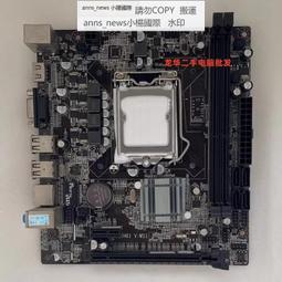 科隆集成柚木6.3尺伸縮長櫃 歷史價格詳細信息