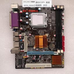 科腦 H61FEL3 DDR3電腦 1155針主板 集成小板 HDMI 臺式機 USB3 歷史價格詳細信息