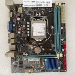 科腦 H61FEL3 DDR3電腦 1155針主板 集成小板 HDMI 臺式機 USB3 歷史價格詳細信息