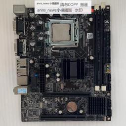 科隆集成柚木6.3尺伸縮長櫃 歷史價格詳細信息