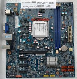 聯想個人云T2S nas網絡存儲伺服器私有云家用儲存硬盤盒企業網盤局域網西數紅盤Red plus文件共享自動備份 歷史價格詳細信息