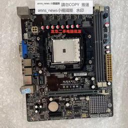 銘瑄GTX1660顯卡6G顯卡，原裝拆機 歷史價格詳細信息