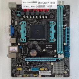 昂達 1650 4G 神盾 顯卡測試功能 歷史價格詳細信息