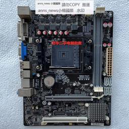 MAXSUN/銘瑄DDR4 8G 2666 3000 電腦 RGB 桌機4g燈條記憶體16g 歷史價格詳細信息