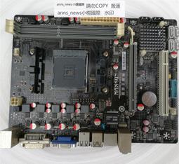 MAXSUN/銘瑄DDR4 8G 2666 3000 電腦 RGB 桌機4g燈條記憶體16g 歷史價格詳細信息