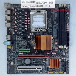 科腦 H61FEL3 DDR3電腦 1155針主板 集成小板 HDMI 臺式機 USB3 歷史價格詳細信息