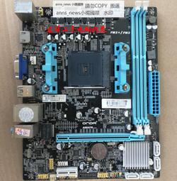 昂達 1650 4G 神盾 顯卡測試功能 歷史價格詳細信息