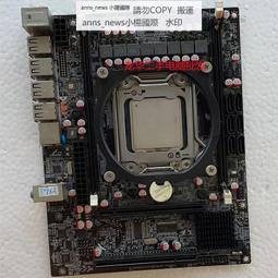 華南 ZX-X58 DDR3電腦 1366針主板 獨立小板 E34323 臺式機 全固 歷史價格詳細信息